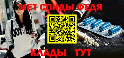 тгк Старая Купавна