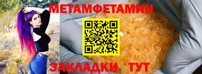 кокаин Среднеуральск