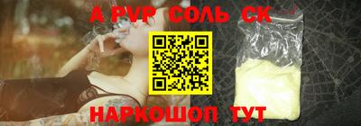 кокаин Среднеуральск