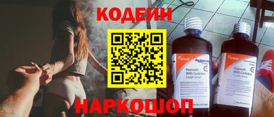 кокаин Среднеуральск