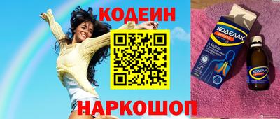 а пвп мука Ставрополь