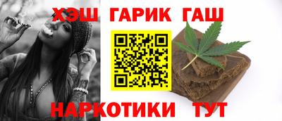 дживик Вязники