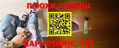кокаин Среднеуральск