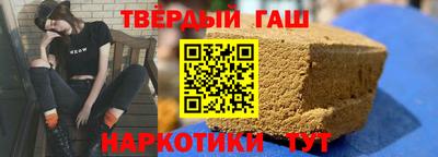 кокаин Среднеуральск