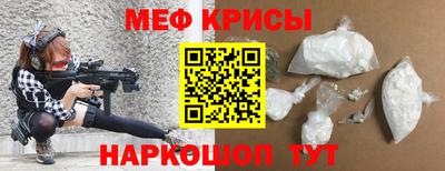 кокаин Среднеуральск
