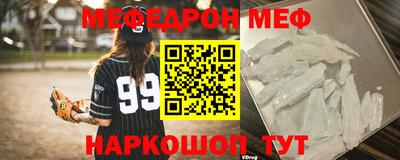 кокаин Среднеуральск